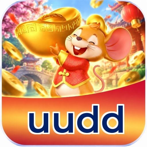 uudd Logo