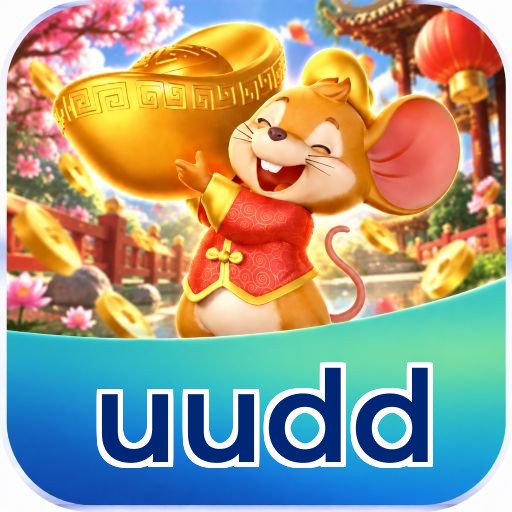 uudd Logo